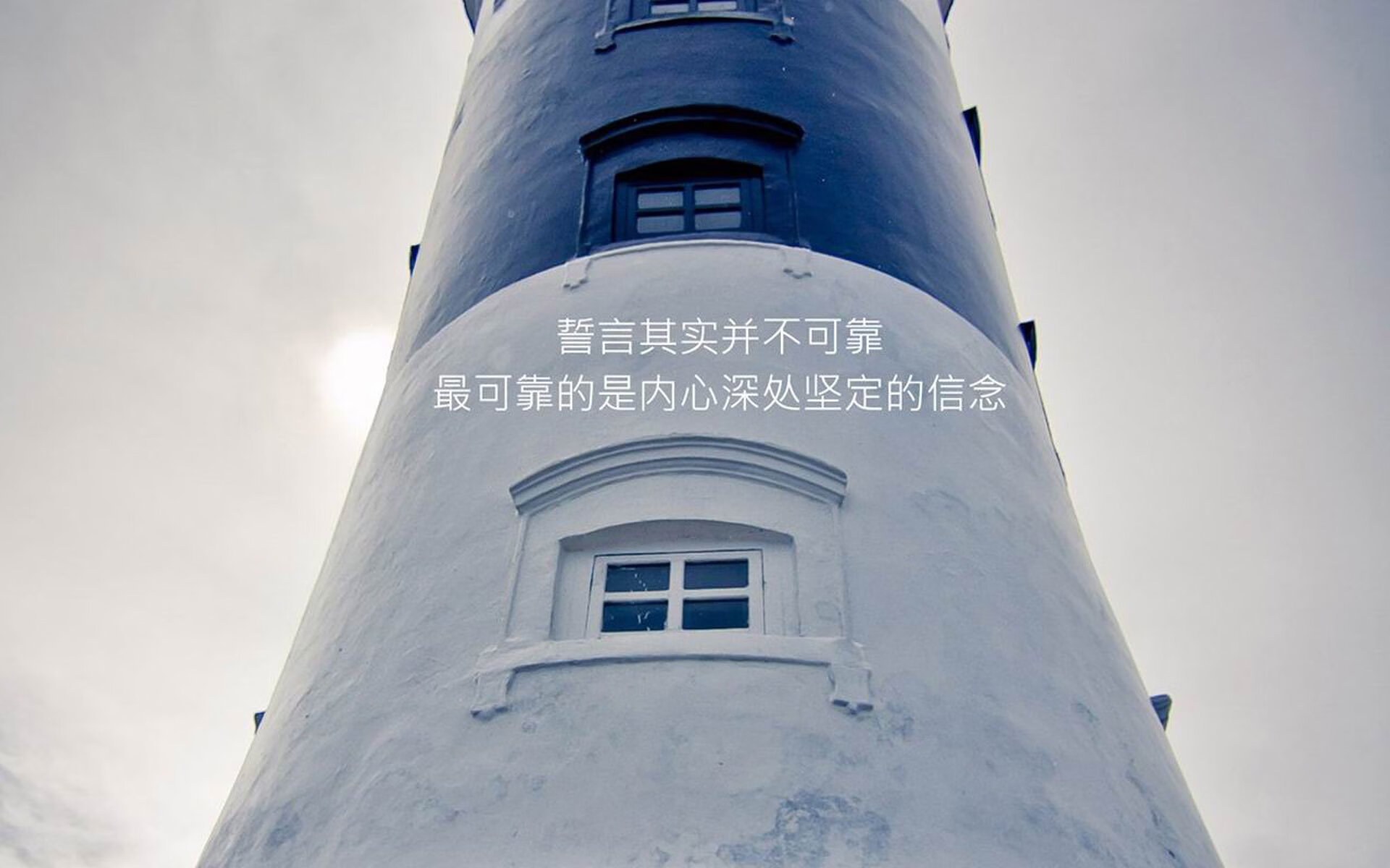 leyu乐鱼-LCK明星选手专访，英雄联盟lck选手