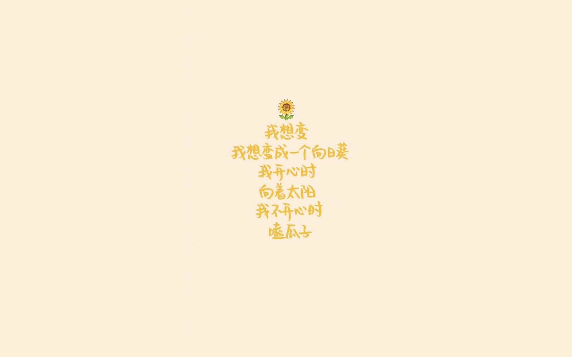 冰面带球狂奔60米，伊朗10号球员一战封神，伊朗队10号