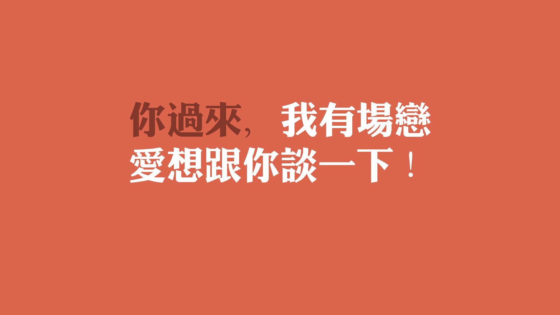 Leyu Sport登录入口-拜仁客场战平尤文图斯：备战下一轮，拜仁尤文对战记录
