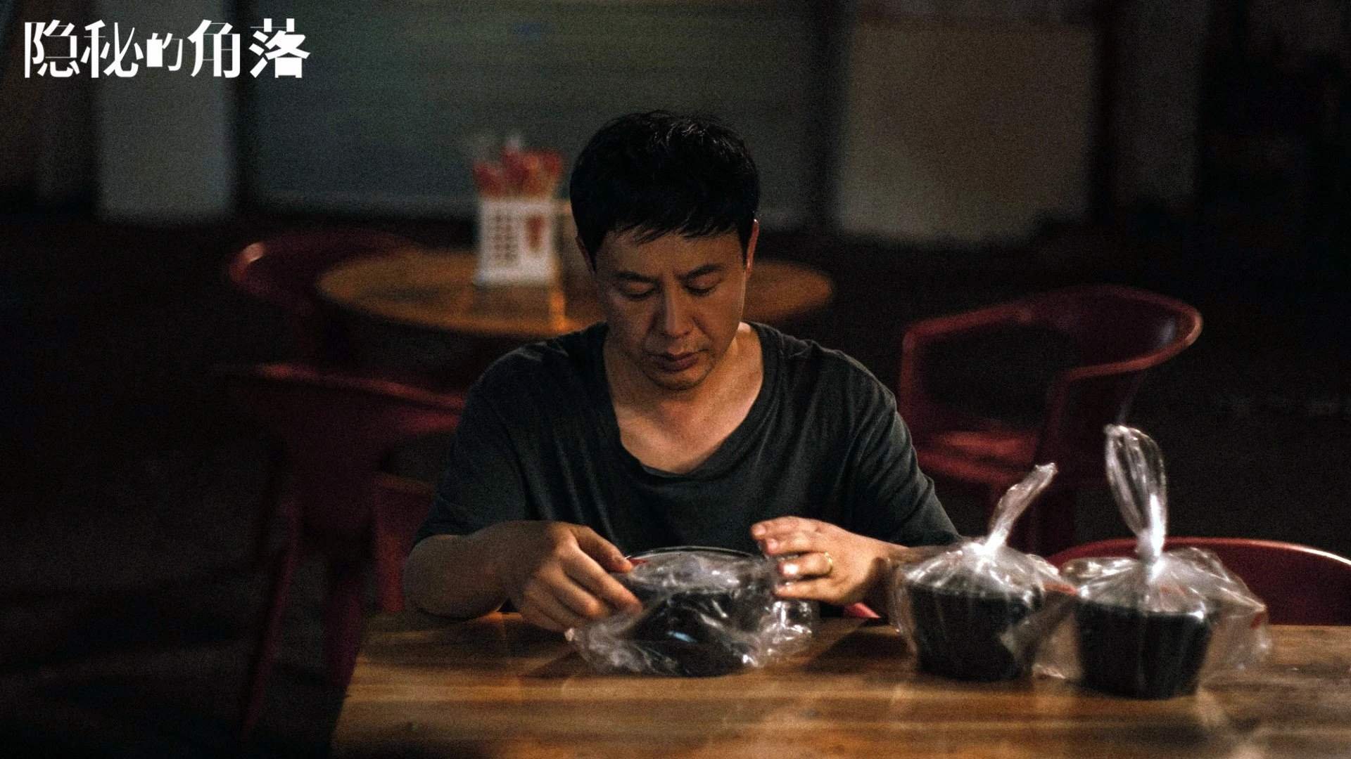 leyu乐鱼在线登录入口-意甲裁判行为在多语境交流中的判罚偏差统计研究，意甲 裁判