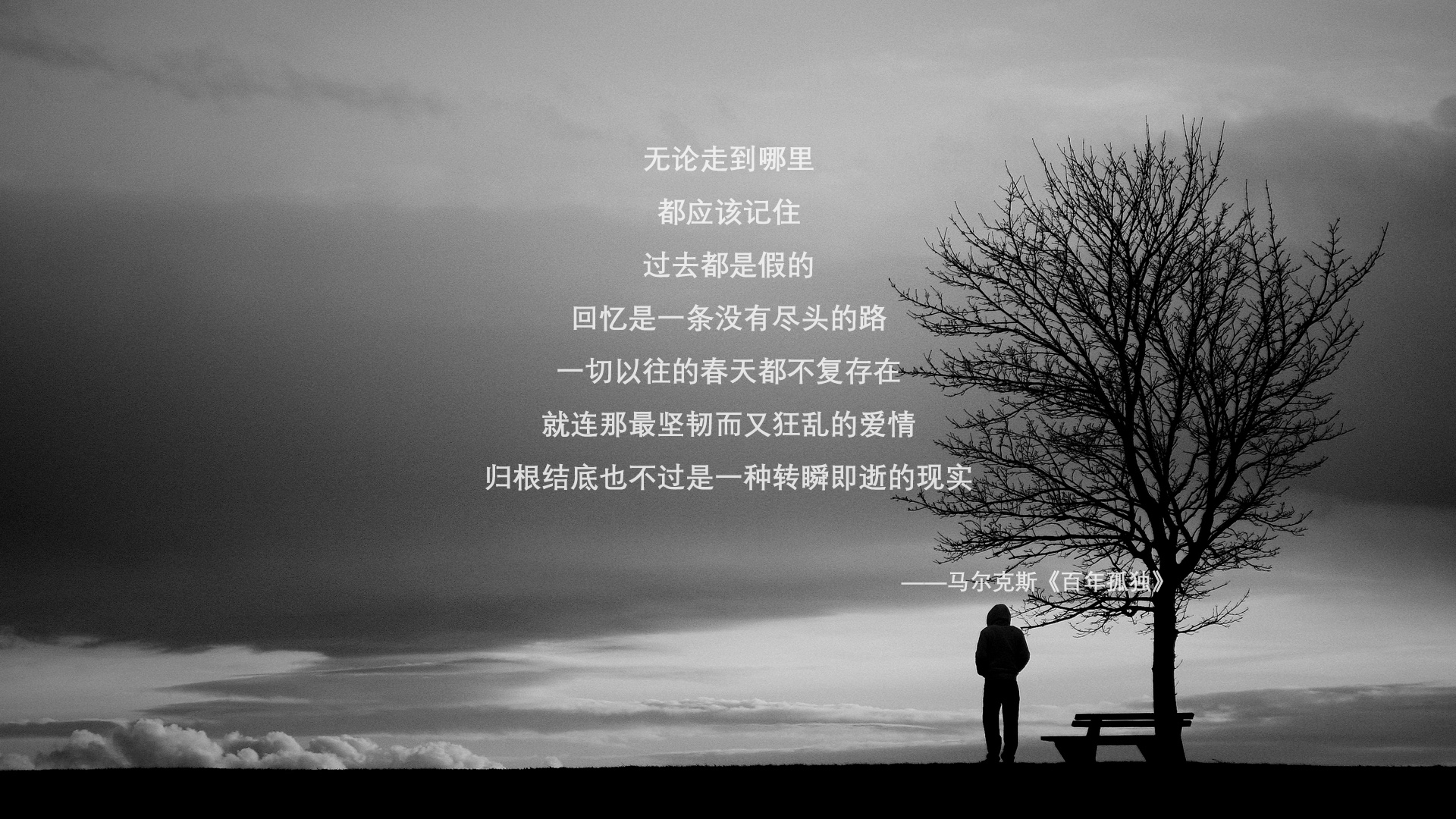 本周五大联赛赛程全解析，精彩不停歇，五大联赛都在周末吗