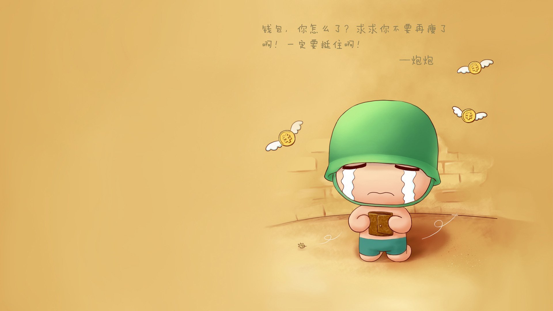 乐鱼体育(中国)官方网站-2024国际乒联混合团体世界杯赛制全解析，国际乒联世界锦标赛