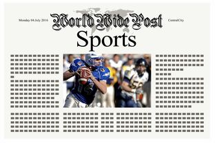 Leyu Sport下载-体育新闻中心上线体育赛事多渠道内容分发平台，搜一下体育新闻