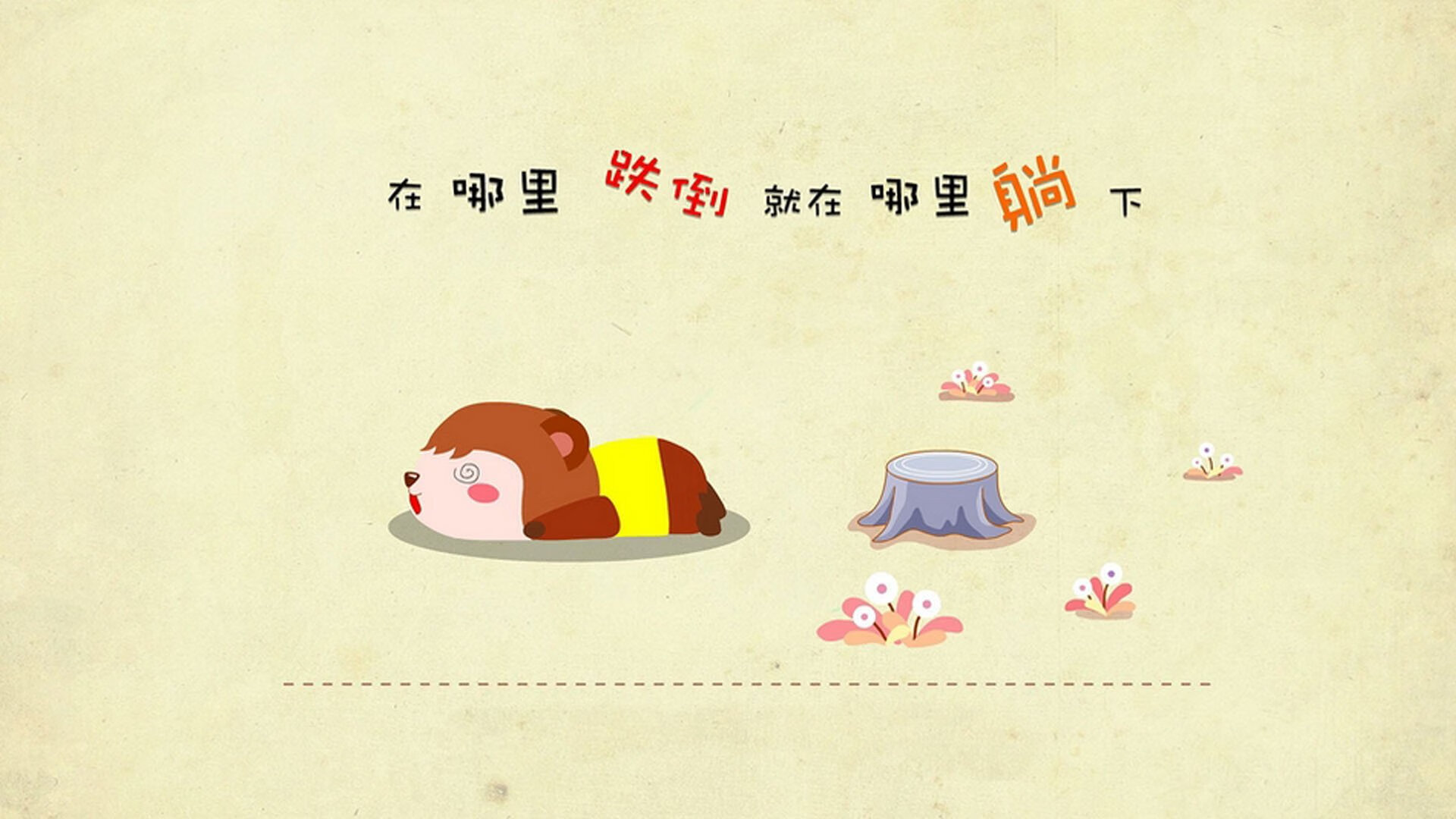 leyu乐鱼体育综合-比赛节奏管理是否能成为数据分析新方向，什么是比赛节奏