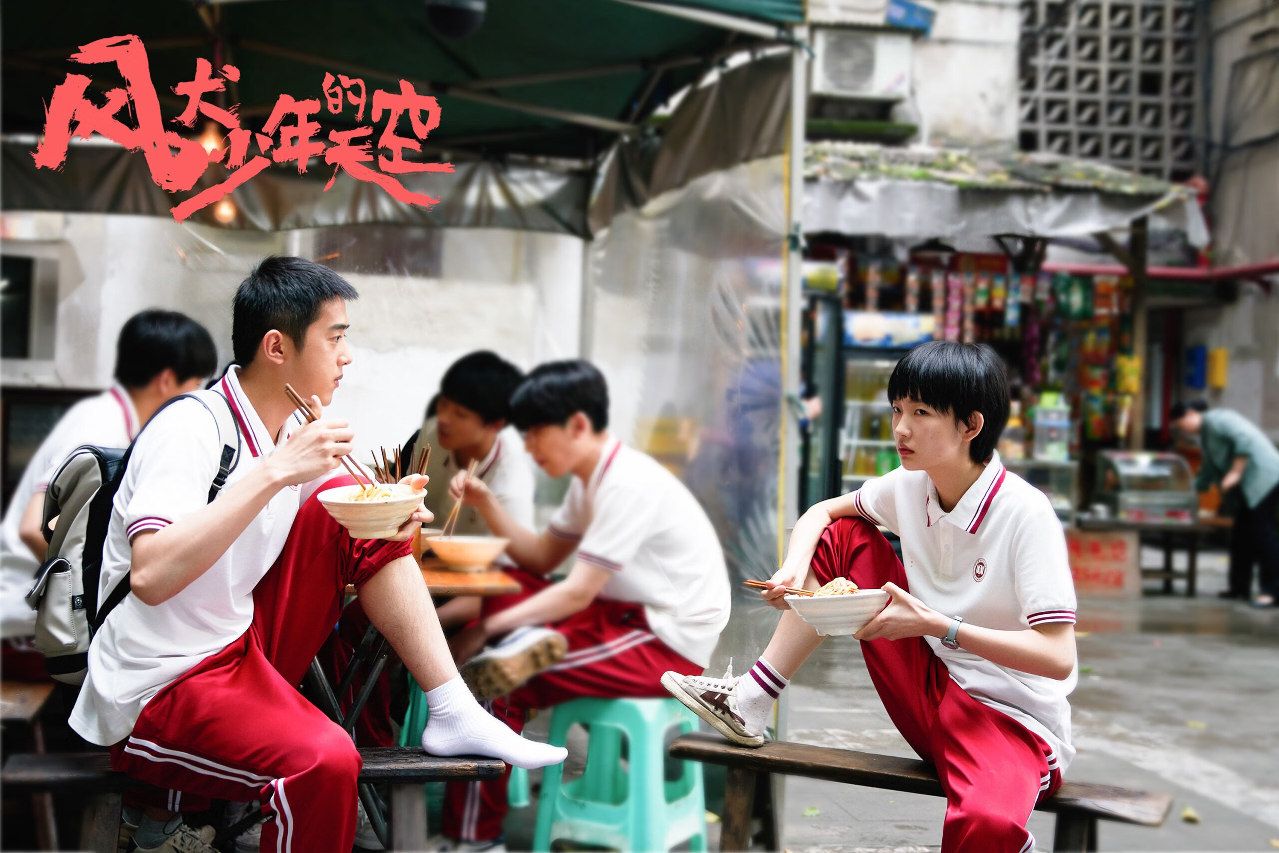 乐鱼体育登录-球队是否应根据节奏变化安排休息时段，球队规矩