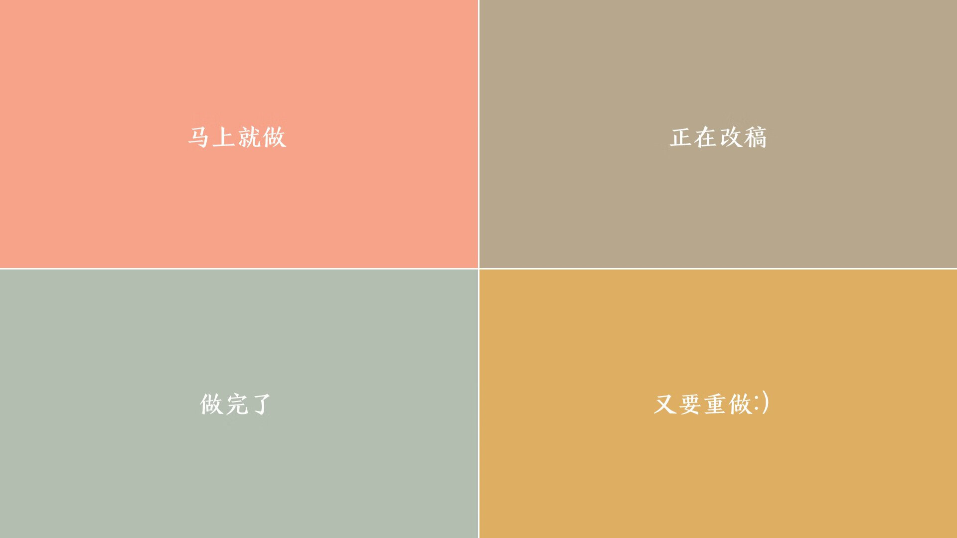 乐鱼app-美国队如何在国际乒联混合团体世界杯中表现出色，美国乒乓国家队