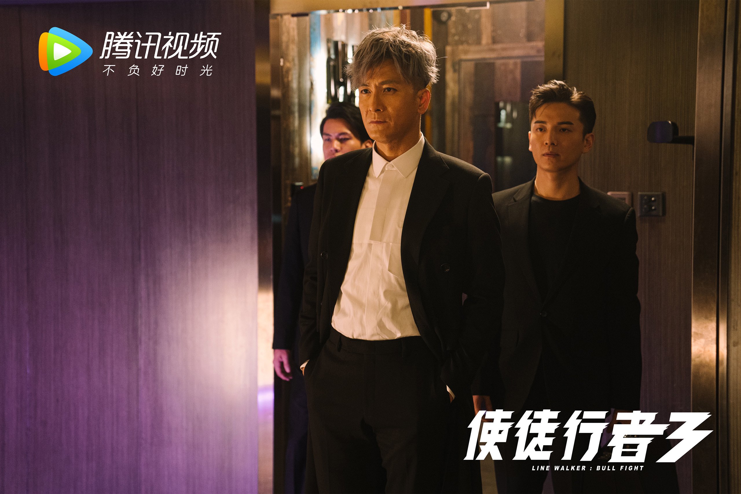 国家马拉松管理中心公布赛事环保等级评估方案，马拉松等级评定