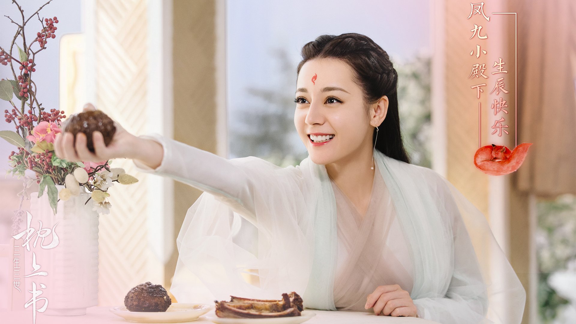 视频团队精剪集锦上线迅速成为球迷二次传播的热门素材