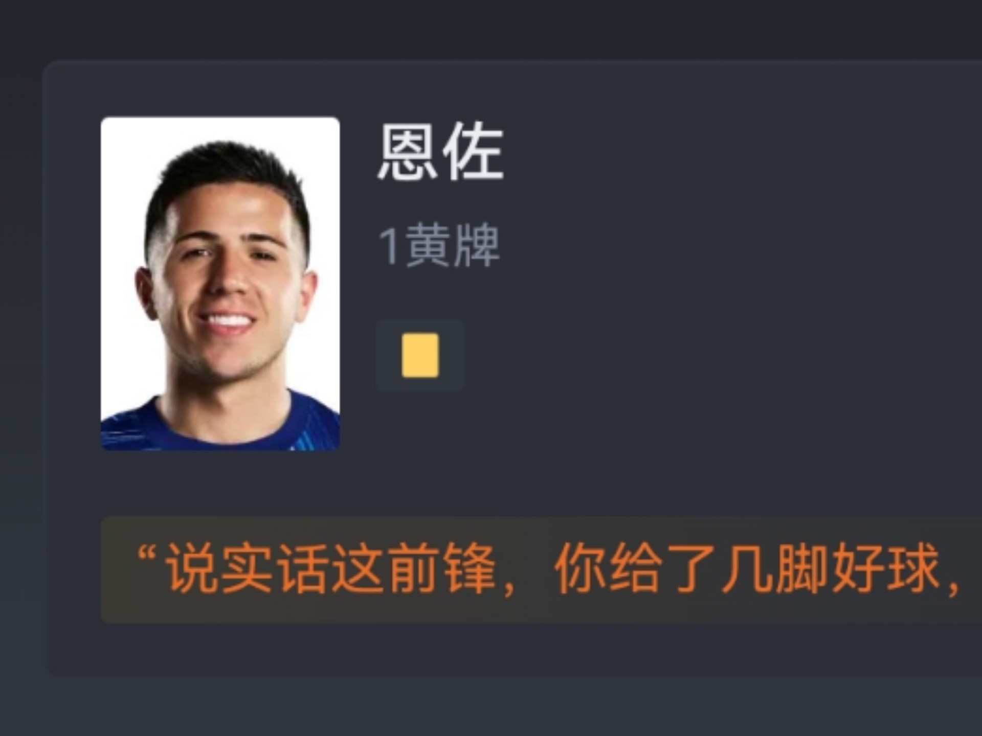 关于