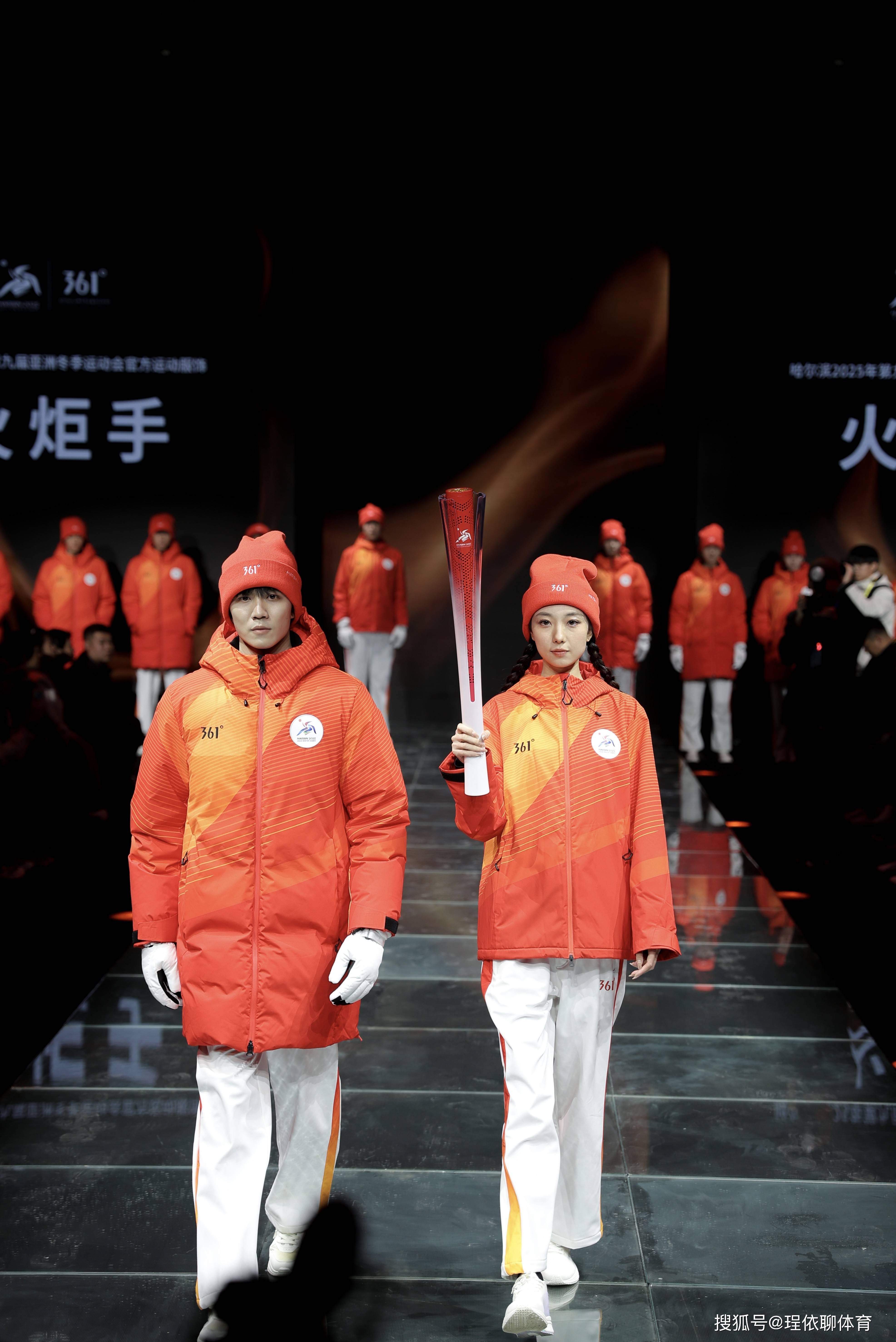 "2025年冬季奥运会：筹备工作进展如何？"的简单介绍