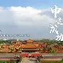 "直播时代：CBA如何吸引年轻观众"的简单介绍
