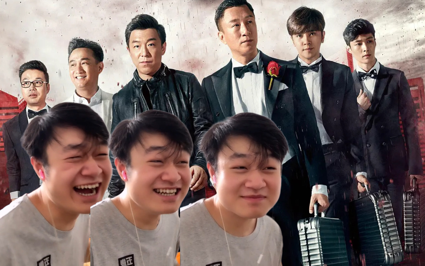 关于